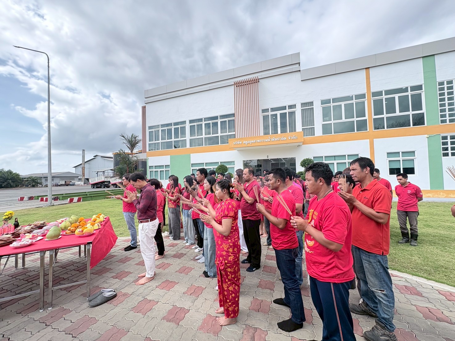 ตรุษจีน 2569