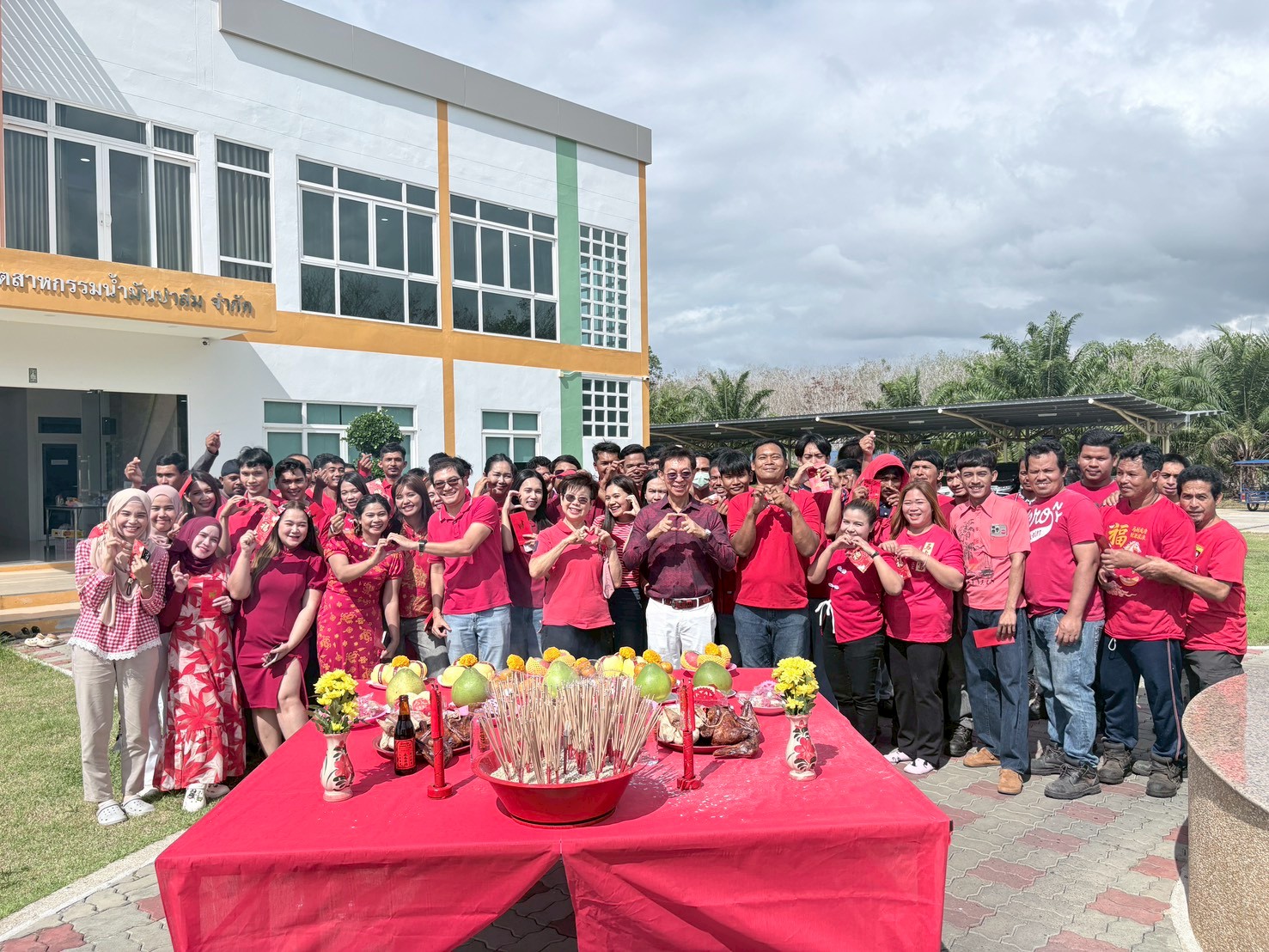 ตรุษจีน 2569