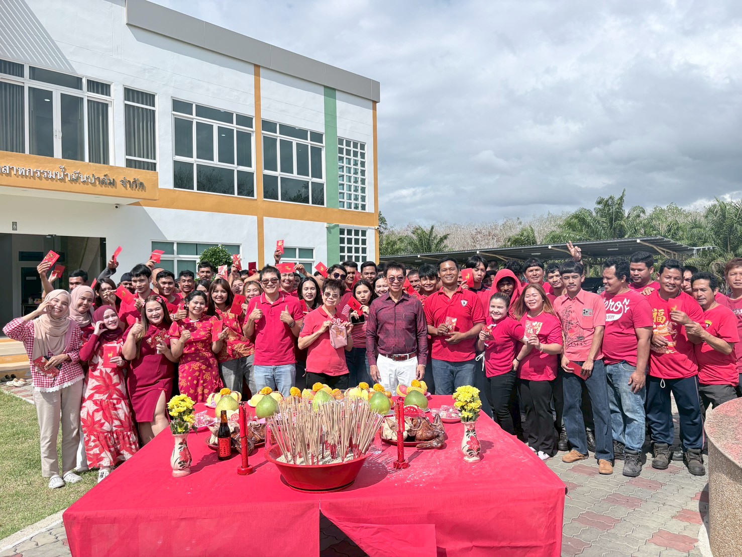 ตรุษจีน 2569