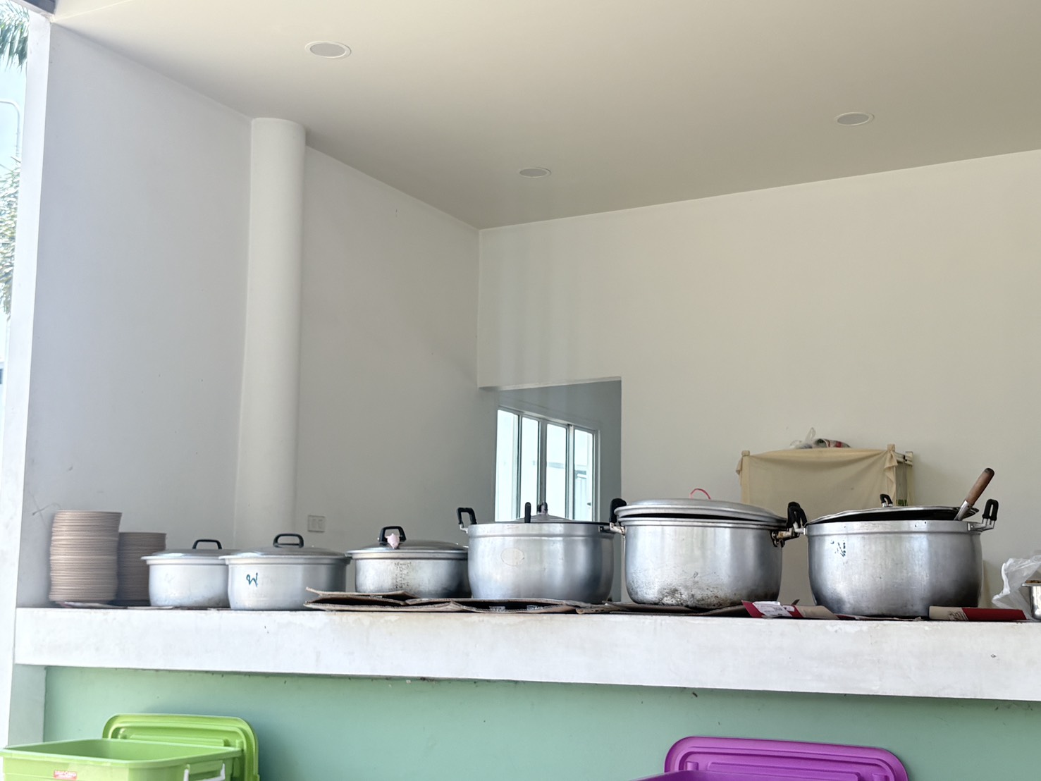 ทำบุญบริษัทประจำปี (ตามพิธีทางศาสนาอิสลาม)