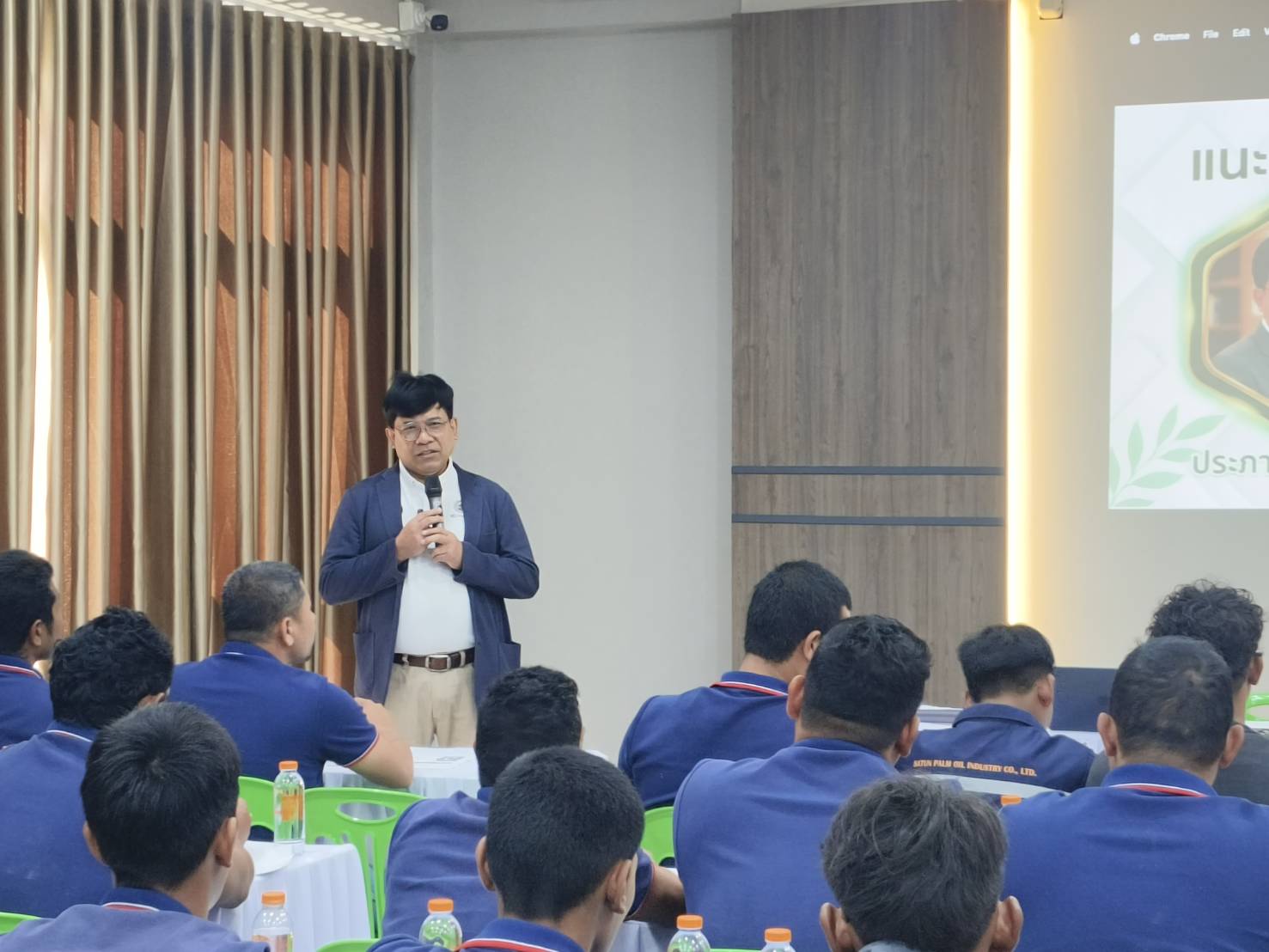 การอบรมหลักสูตร ทบทวนข้อกำหนด ISO 9001:2015 และ อบรมหลักสูตร ทบทวนข้อกำหนด RSPO SCC