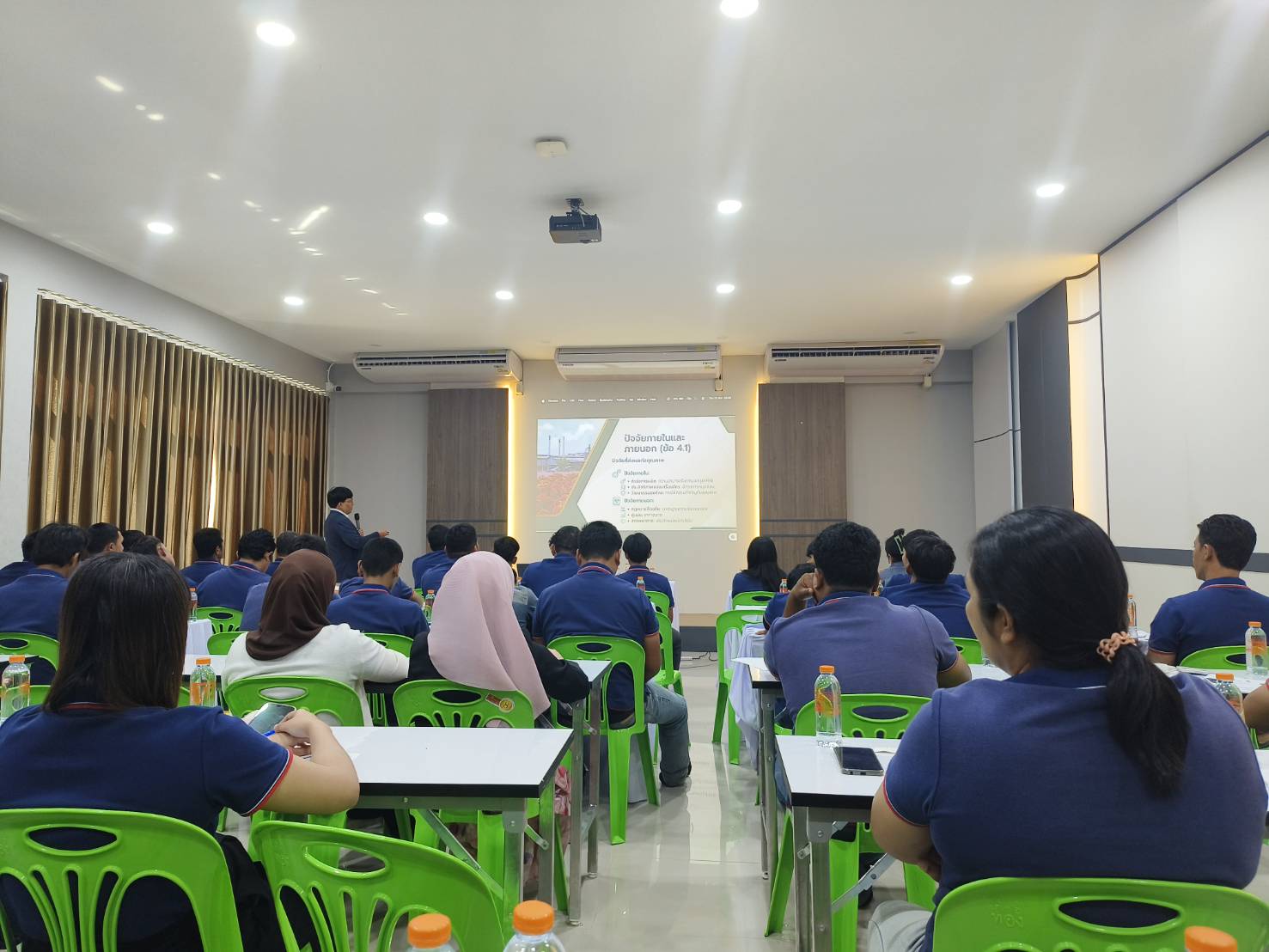 การอบรมหลักสูตร ทบทวนข้อกำหนด ISO 9001:2015 และ อบรมหลักสูตร ทบทวนข้อกำหนด RSPO SCC